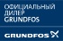 Циркуляционный сдвоенный насос UPSD серии 100, фланцевый, Grundfos