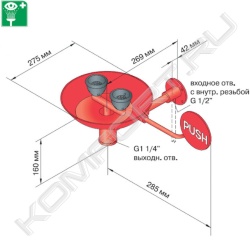 Душ аварийный настенный для глаз с раковиной, Broen Lab 17 928.009