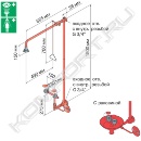 Душ аварийный для тела с душем для глаз, с раковиной, Broen Lab 17 452.009