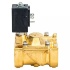 Клапан соленоидный для систем водоснабжения 850T, Watts - 