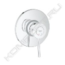 Смеситель BauClassic для душа, однорычажный, скрытый монтаж, Grohe