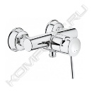 Смеситель BauClassic для душа, однорычажный, Grohe