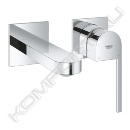 Смеситель Plus для раковины, настенный монтаж, M-Size, Grohe