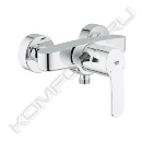 Смеситель Eurostyle для душа, Grohe