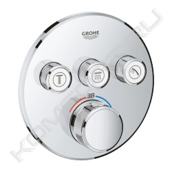 Внешняя круглая часть термостатического смесителя на 3 выхода Grohtherm SmartControl, Grohe