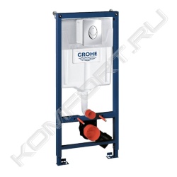 Инсталляция для подвесного унитаза Rapid SL 4 в 1 в сборе, Grohe