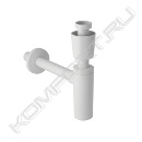 Сифон для раковины Uniflex белый, Geberit