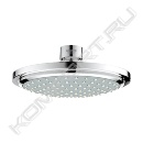 Верхний душ Euphoria Cosmopolitan 160 мм, Grohe