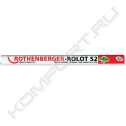 Припой твердый ROLOT® S 2 CP 105, Rothenberger
