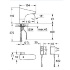 Бесконтактный смеситель (инфракрасная электроника) Europlus E для раковины, со смешиванием, электропитание от сети, Grohe