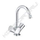 Смеситель Costa S для кухни с высоким изливом, Grohe