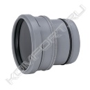Муфта свободная 110 мм, Uponor