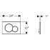 Смывная клавиша Sigma01, двойной смыв, Geberit