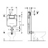 Смывной бачок Sigma для скрытого монтажа, глубина 8 см, Geberit