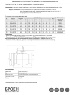 Шаровой стальной кран для газа фланец/фланец, c редуктором, ДУ 125-500 Ру 16, Broen Ballomax