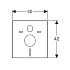 Звукоизолирующая прокладка для подвесного унитаза и биде, Geberit