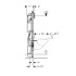 Инсталляция (монтажный стенд) Duofix для подвесного унитаза, H112, для людей с ограниченными возможностями, Geberit