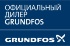 Циркуляционный насос UP/UPS серии 100 для ГВС, резьбовой, Grundfos