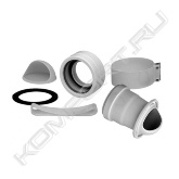 Используется для котлов серий ECO, LUNA, MAINFOUR, ECOFOUR, NUVOLA, ECO-3, LUNA-3, LUNA-3 COMFORT, NUVOLA-3, NUVOLA-3 COMFORT и SLIM. Необходим при организации забора воздуха и отвода продуктов сгорания по раздельным трубам. <br><br>В комплект поставки входят: <br>- подсоединение для забора воздуха (система AFR); <br>- переходник на 80 мм для отвода продуктов сгорания с муфтой и прокладкой.