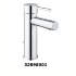 Смеситель Essence New для раковины, Grohe