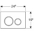 Смывная клавиша Sigma21, двойной смыв, Geberit
