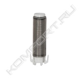 Фильтрующий элемент для всех типов и размеров Protector mini (из нержавеющей стали).<br>