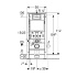 Инсталляция (монтажный стенд) Duofix для подвесного унитаза, со смывным бачком, клавиша Delta51, Geberit
