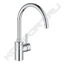 Смеситель Eurosmart Cosmopolitan для мойки с высоким изливом, Grohe