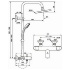 Душевая система IdealRain Eco TH, в комплекте с термостатическим смесителем для ванны/душа Ceratherm 25 (Eco), Ideal Standard