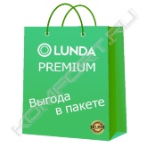 <span style="font-weight:bold;">Приобретите пакет услуг «LUNDA Premium» и для Вас станут доступны:<br></span><br>1. Бесплатная доставка (без ограничения стоимости отгрузки).<br>Радиус доставки – Зоны 1 и 2 г. Санкт-Петербург.<br>В комплекте – 6 доставок.<br><br>2. Экспресс-доставка (без ограничения стоимости отгрузки).<br>Радиус доставки – по г. Санкт-Петербург в пределах КАД<br>Время размещения заказа - до 12:00 рабочего дня;<br>В комплекте – 6 доставок.<br><br>3. Возврат излишков товара.<br>Статус товара – «складской».<br>Увеличенный срок возврата – до 180 дней.<br>Только товар без поверки и срока годности.<br><br>4. Аренда инструмента.<br>Доступный для аренды инструмент размещён на нашем сайте в разделе «Услуги».<br>Скидка на аренду – 70 %. Без залога.<br><br>5. Бесплатное хранение товара.<br>(заказанного, оплаченного, кредитного).<br>Срок хранения – до 3-х месяцев.<br>Объём товара – до 3-х куб. м.<br><br>6. Бесплатная подготовка кредитных рейтингов, анализов финансовых рисков, постановка контрагентов на финансово-юридический мониторинг.<br>Выполняют – юристы LUNDA.<br>Количество проверяемых – три контрагента.<br><br>7. Беспроцентное кредитование.<br>Срок – до 30 дней.<br>Лимит – устанавливается индивидуально.<br><br>Срок действия пакета – 6 месяцев.
