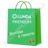 <span style="font-weight:bold;">Приобретите пакет услуг «LUNDA Premium» и для Вас станут доступны:<br></span><br>1. Бесплатная доставка (без ограничения стоимости отгрузки).<br>Радиус доставки – Зоны 1 и 2 г. Санкт-Петербург.<br>В комплекте – 6 доставок.<br><br>2. Экспресс-доставка (без ограничения стоимости отгрузки).<br>Радиус доставки – по г. Санкт-Петербург в пределах КАД<br>Время размещения заказа - до 12:00 рабочего дня;<br>В комплекте – 6 доставок.<br><br>3. Возврат излишков товара.<br>Статус товара – «складской».<br>Увеличенный срок возврата – до 180 дней.<br>Только товар без поверки и срока годности.<br><br>4. Аренда инструмента.<br>Доступный для аренды инструмент размещён на нашем сайте в разделе «Услуги».<br>Скидка на аренду – 70 %. Без залога.<br><br>5. Бесплатное хранение товара.<br>(заказанного, оплаченного, кредитного).<br>Срок хранения – до 3-х месяцев.<br>Объём товара – до 3-х куб. м.<br><br>6. Бесплатная подготовка кредитных рейтингов, анализов финансовых рисков, постановка контрагентов на финансово-юридический мониторинг.<br>Выполняют – юристы LUNDA.<br>Количество проверяемых – три контрагента.<br><br>7. Беспроцентное кредитование.<br>Срок – до 30 дней.<br>Лимит – устанавливается индивидуально.<br><br>Срок действия пакета – 6 месяцев. <br>