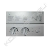 Блок управления Vitopend 100 WH1B используется для настенных котлов Viessmann:<br>- Vitopend 100-W WH1B мощностью 24-30 кВт