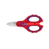 Ножницы электрика универсальные, Knipex - 