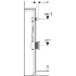 Траверса GIS для настенного смесителя с функциональным блоком для скрытого монтажа, Geberit