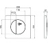 Двойная панель слива, Ideal Standard