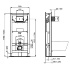 Инсталляция (монтажная рама) для подвесных унитазов, Ideal Standard