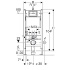 Инсталляция (монтажный стенд) Duofix UP100, для подвесного унитаза H112, для клавиш Delta, Geberit