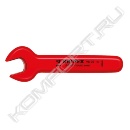 Ключ гаечный рожковый VDE, диэлектрический, размер в мм, Knipex