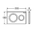 Панель смыва Prevista Visign for Style 20, цвет хром матовый, модель 8610.1, Viega
