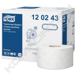 Бумага туалетная в рулонах Premium T2 2-слойная 12 рулонов по 170 метров, Tork