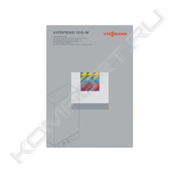 Техническая документация для настенного газового котла Vitopend 100-W, Viessmann