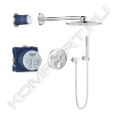 Набор для комплектации душа Rainshower SmartActive 310, Grohe