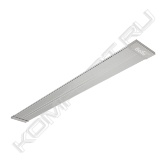 <span style="font-weight:bold;">Описание</span><br>Инфракрасные обогреватели подобно солнцу испускают тепловую энергию в инфракрасном спектре. Тепло практически без потерь достигает обогреваемых поверхностей (пол, стены, мебель), которые уже нагревают воздух. Это создает мягкий комфортный микроклимат в помещении с минимальной разницей температур по высоте. Кроме того, при нахождении в зоне обогрева инфракрасное тепло поглощается поверхностью тела и одеждой, что создает ощущение комфорта даже при пониженной температуре, причем тепло ощущается даже при сквозняке и на ветру. Инфракрасные обогреватели незаменимы для локального обогрева в помещениях с высокими потолками или плохой теплоизоляцией, где применение обычных способов отопления малоэффективно.<br><span style="font-weight:bold;">Назначение</span><br>Основное: основной и дополнительный обогрев помещений, локальный обогрев жилых и рабочих зон в помещениях.<br>Дополнительное: разогрев и сушка поверхностей, материалов; очистка поверхностей ото льда и снега и поддержание их в таком состоянии.<br><span style="font-weight:bold;">Сфера применения</span><br>Приборы оптимально подходят для обогрева офисных, торговых, общественных помещений, а также квартир, дач, внутренних помещений кафе, баров, ресторанов, гостиниц и отелей, зон ожидания аэропортов и вокзалов.<br><span style="font-weight:bold;">Отличительные особенности</span><br>- Самые компактные и тонкие панельные обогреватели на рынке!<br>- Запатентованная форма корпуса;<br>- Высокая степень пылевлагозащиты IP54;<br>- Долговечное анодирование 25 мкм гарантирует долговечную эффективную работу и сохраняет неизменный внешний вид;<br>- Стальной корпус и элементы из нержавеющей стали;<br>- Универсальные поворотные кронштейны с барашковыми метизами в комплекте;<br>- Возможность подвеса ИК обогревателей на потолок или стену под углом с шагом в 30°;<br>- Возможность прямого подвеса на резьбовые шпили;<br>- Расширенная гарантия 3 года.