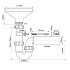 Сифон трубный Р-образный с приемной воронкой и горизонтальной отводной трубой, McAlpine