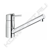 - с низким изливом <br>- монтаж на одно отверстие <br>- GROHE StarLight поверхность <br>- GROHE SilkMove керамический картридж 35 мм <br>- аэратор <br>- регулировка расхода воды <br>- поворотный литой излив <br>- область поворота 140° <br>- гибкая подводка <br>- система быстрого монтажа