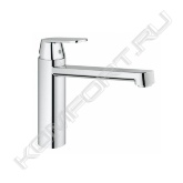 - средний излив <br>- монтаж на одно отверстие <br>- GROHE StarLight поверхность <br>- GROHE SilkMove керамический картридж 35 мм <br>- аэратор <br>- регулировка расхода воды <br>- поворотный трубкообразный излив <br>- область поворота 140° <br>- гибкая подводка <br>- система быстрого монтажа <br>- минимальное давление 1,0 бар