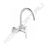 - настенный монтаж <br>- GROHE StarLight поверхность <br>- GROHE SilkMove керамический картридж Ø 46 мм <br>- аэратор <br>- регулировка расхода воды <br>- поворотный трубкообразный излив <br>- радиус поворота 360° <br>- вынос 223 мм <br>- скрытые S-образные эксцентрики