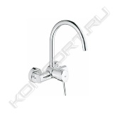 - настенный монтаж <br>- GROHE StarLight поверхность <br>- GROHE SilkMove керамический картридж Ø 46 мм <br>- аэратор <br>- регулировка расхода воды <br>- поворотный трубкообразный излив <br>- радиус поворота 360° <br>- вынос 223 мм <br>- скрытые S-образные эксцентрики<br>