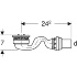 Сифон для душевых поддонов Sestra, воронка из ПНД, Geberit
