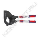 Ножницы для резки кабелей с трещоткой и выдвижными телескопическими рукоятками, KNIPEX